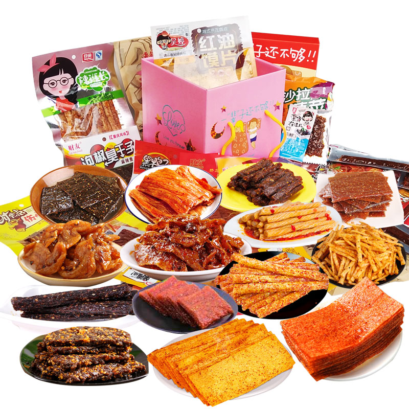 吃鸡空投箱包邮辣条零食大礼包送女友一箱组合套餐麻辣混装混搭