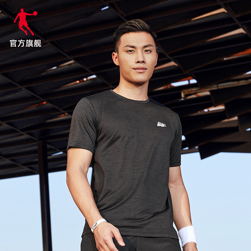 乔丹男装运动恤男2020夏季新款圆领短袖运动服运动t恤
