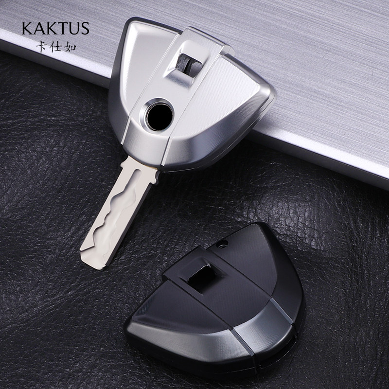 适用于宝马拿铁摩托车钥匙r1200gs1250gsg310gsf800高档摩托车钥匙