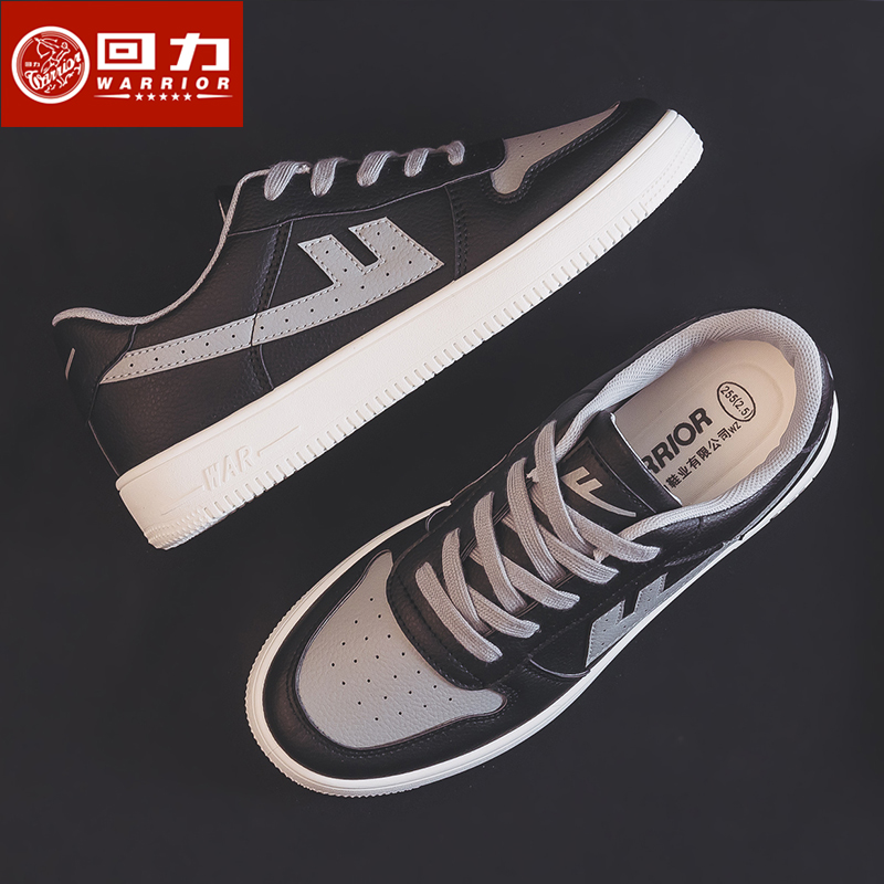 回力男鞋冬季潮流百搭2021年新款男士休闲运动板鞋子男秋冬小白鞋