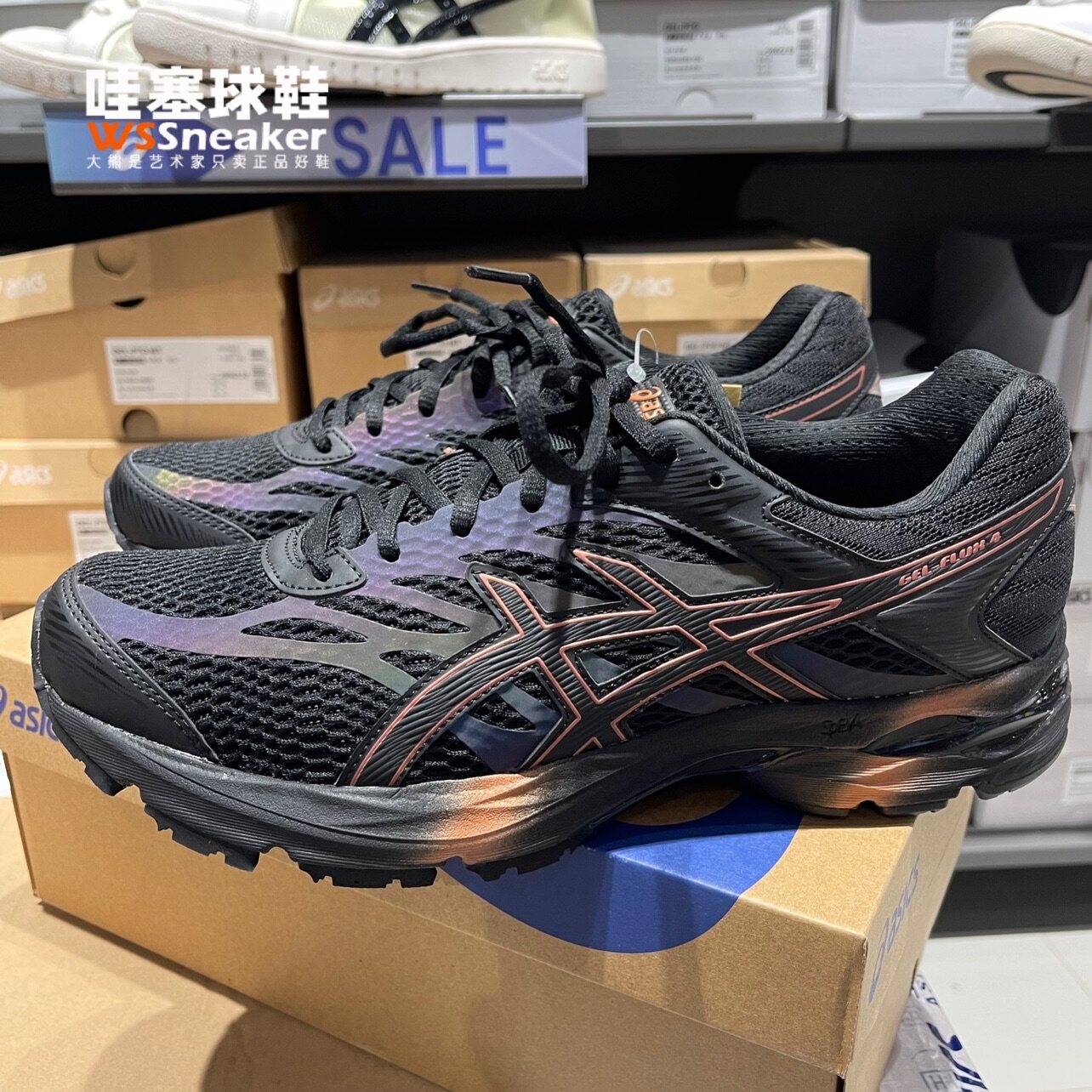 亚瑟士asicsgelflux4男款复古缓震跑步超轻舒适跑步鞋