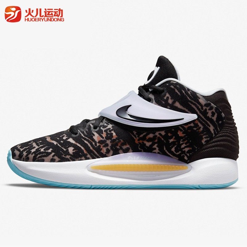nikekd14ep男子杜兰特14代气垫减震实战篮球篮球鞋