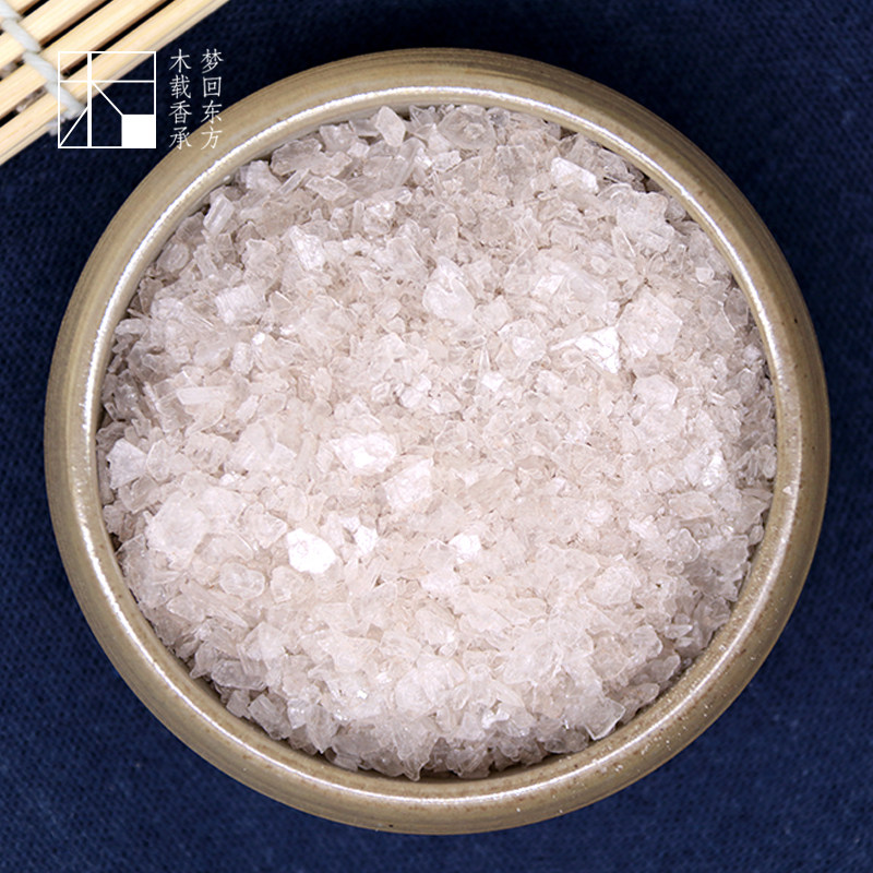 冰片香港百昌堂原三梅片天然吧咚老梅片做香制香薰香料