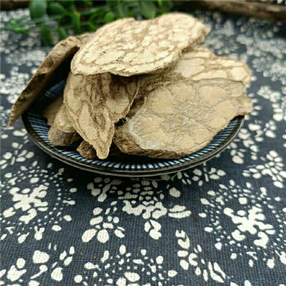 广西野生丁公藤无硫中药材麻辣辣子搜山包公正品其他药食同源食品