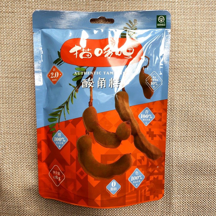 云南特产猫哆哩酸角糕128g袋袋装零食糖果酸角果脯软糖4袋包邮