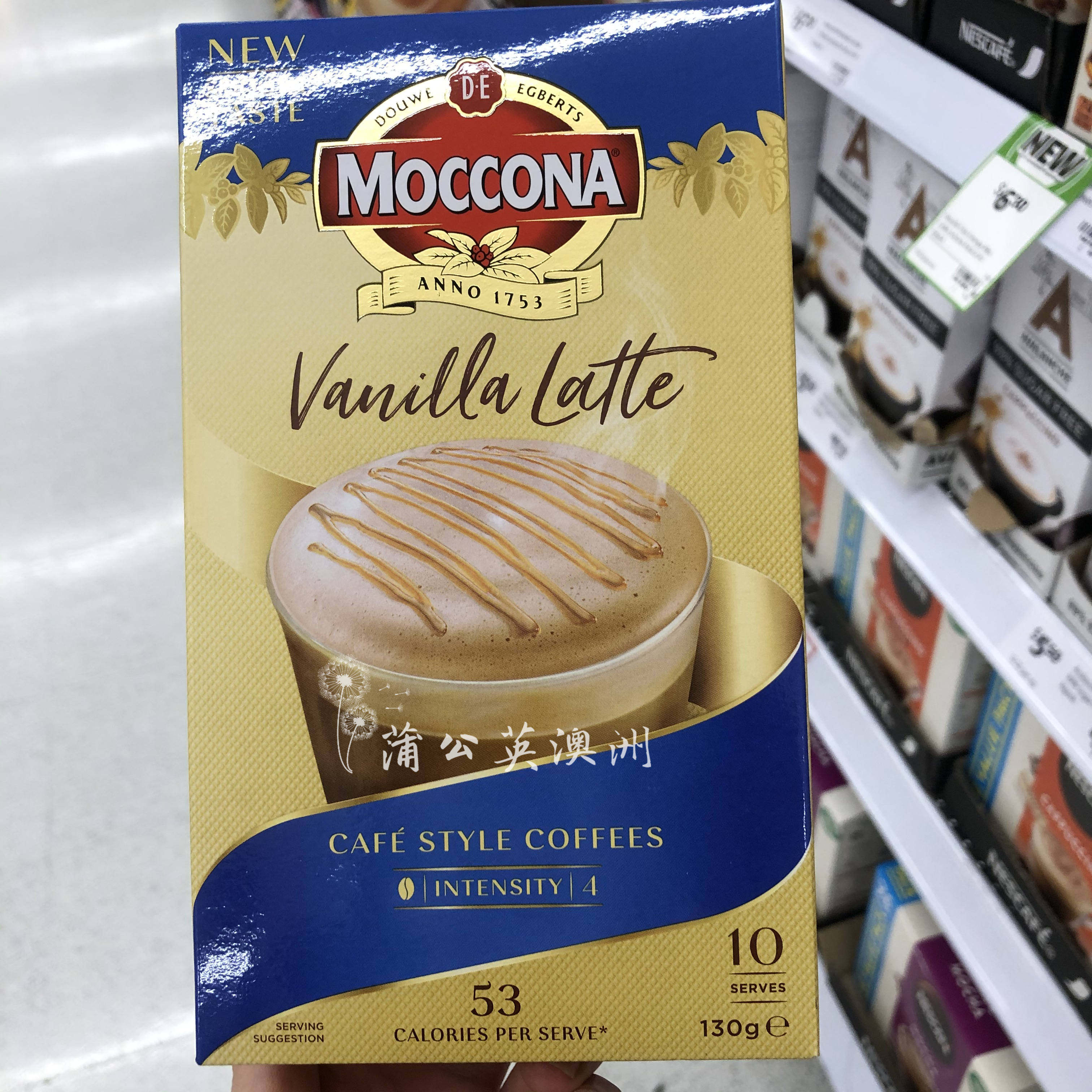 澳洲moccona摩可可纳速溶咖啡10支装150g多种口味速溶咖啡