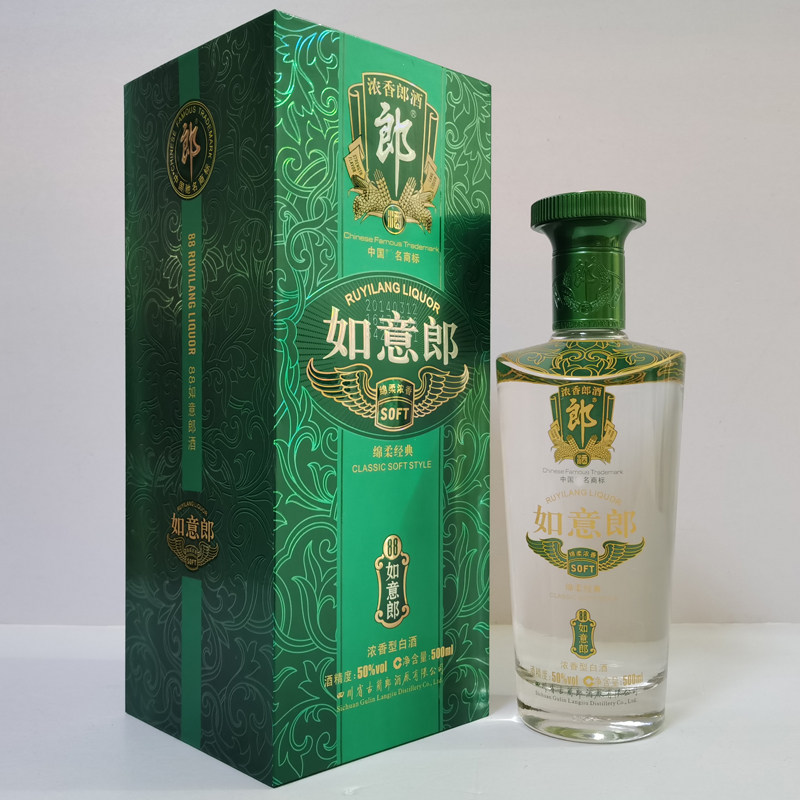 老酒如意郎88古蔺大曲郎泉酒整箱500mlx6瓶装浓香型库存酒收藏酒