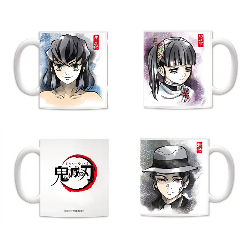 鬼灭之刃周边鬼舞辻无惨栗花落香奈动漫创意个性动漫水杯
