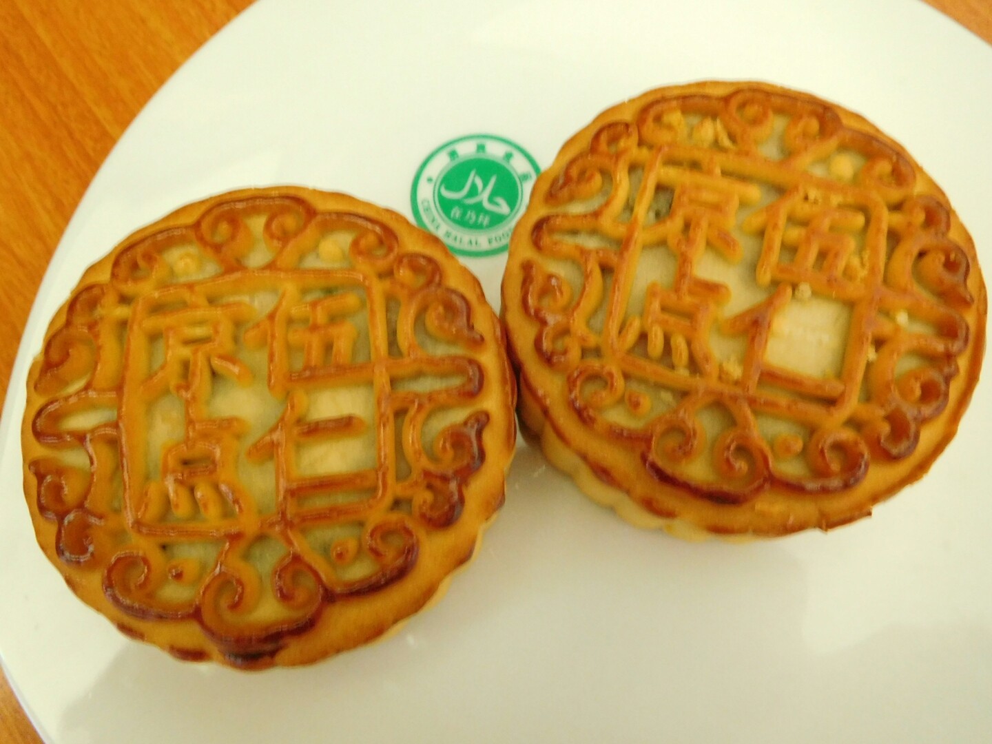 清真传统糕点点心中秋蔗糖木糖五仁枣泥莲蓉传统中式糕点