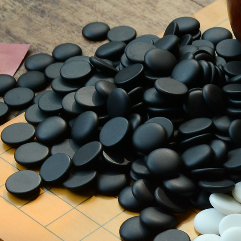 围棋单面新云初学儿童独木纯白白子棋子精品围棋