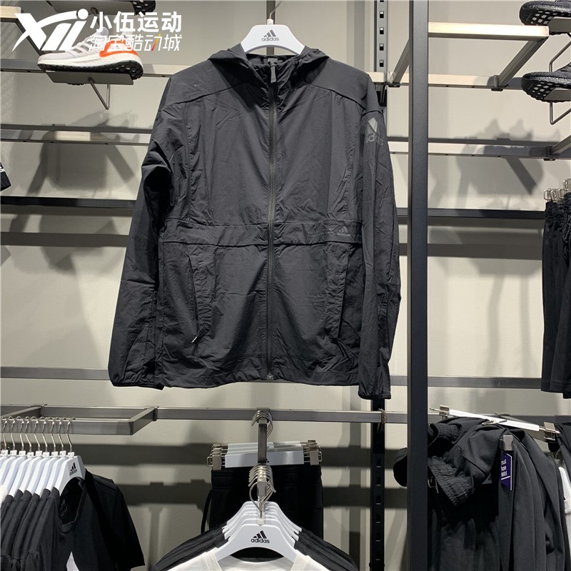 Adidas/阿迪达斯夏新款男子运动休闲防风衣茄克外套FT2783 FT2779