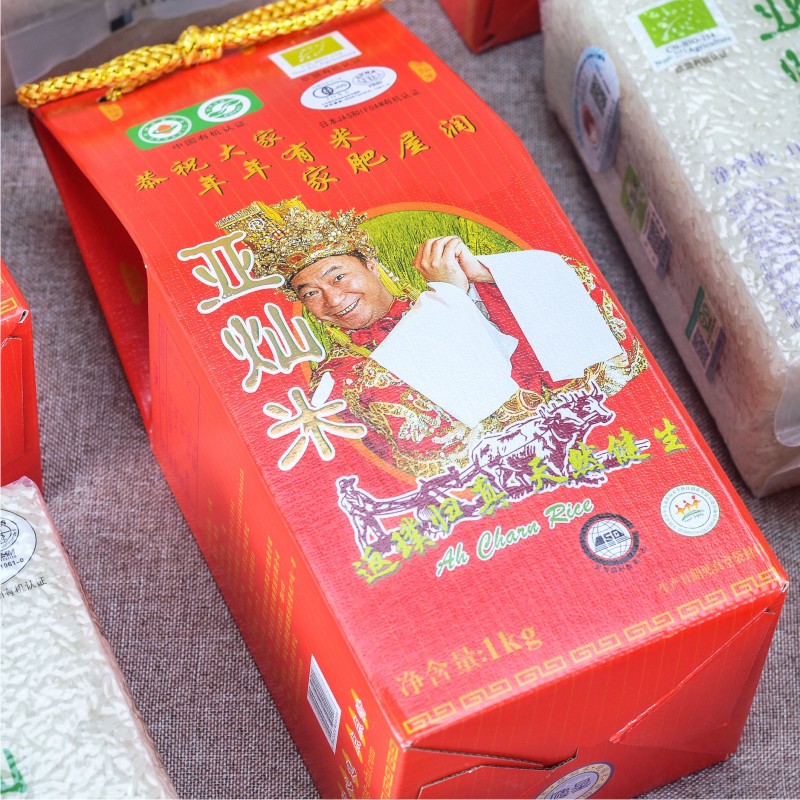 亚灿米绿色有机纯天然罗定特产大米阿灿米籼米1kg大米