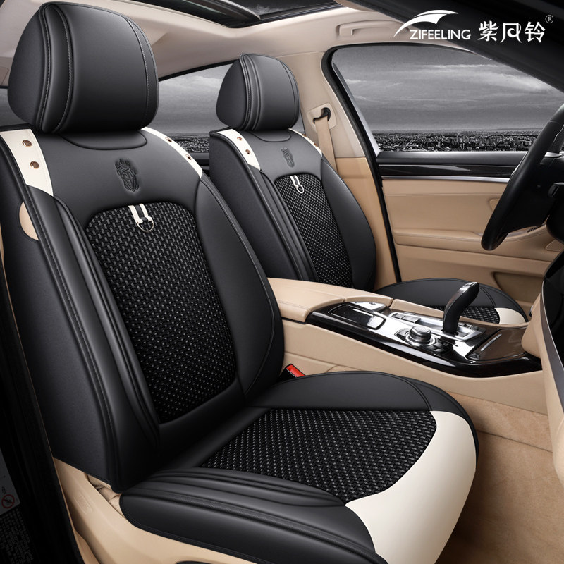 汽车坐垫新款包围座套四季通用网红座椅椅套专车专用座套