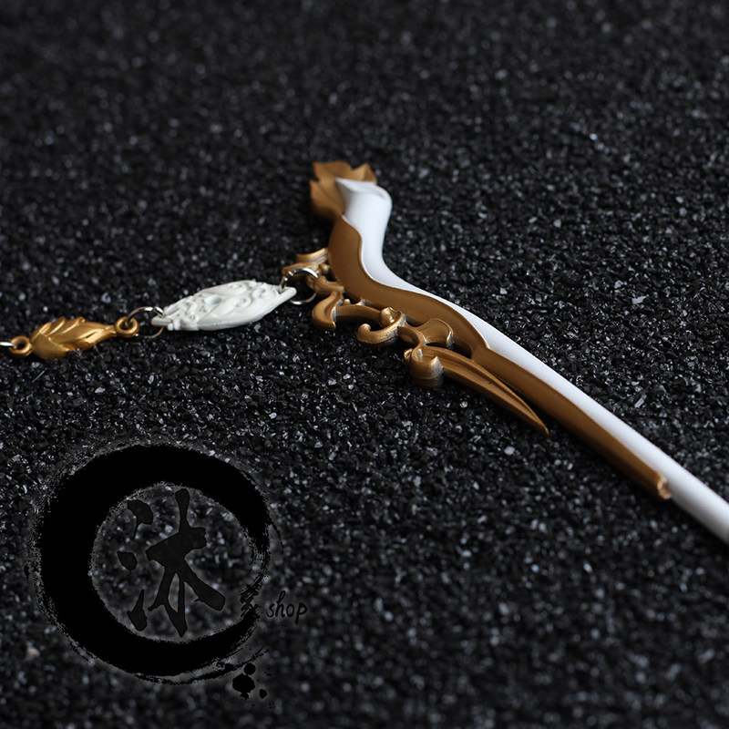 剑网3 剑三周边 bjd道具武器模型橙武 万花花间落凤cw 剑侠情缘叁