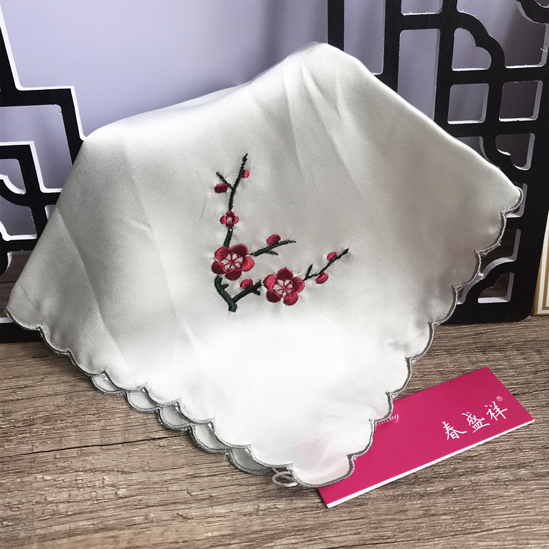真丝绣花手帕包邮古典素绉女士手绢瑕疵手帕