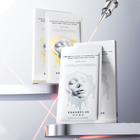 【伊莎珂丝】光感焕颜倍润胶原面膜2盒+1片