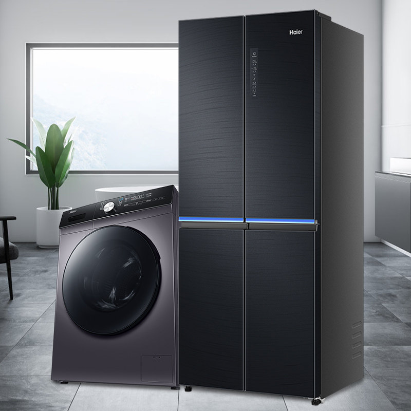 haier海尔bcd-405wdsku1 eg100max5s冰洗套装冰洗套装