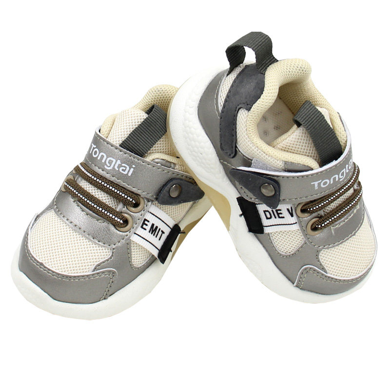 童泰婴儿鞋春秋新款防滑透气宝宝鞋子男女小童学步鞋