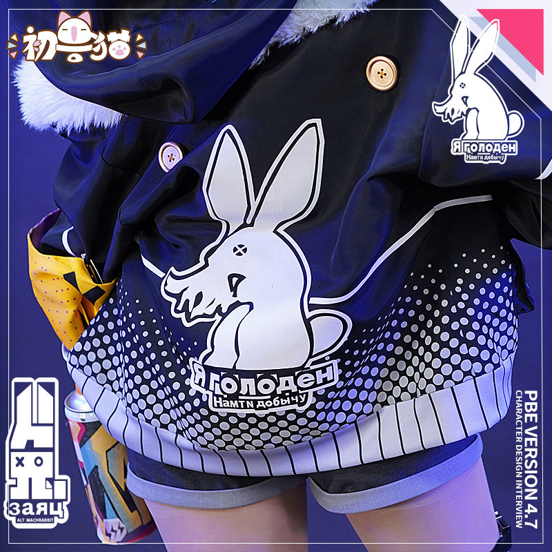 初兽猫现货】崩坏3崩3布洛妮娅迷城骇兔cos服装女cosp