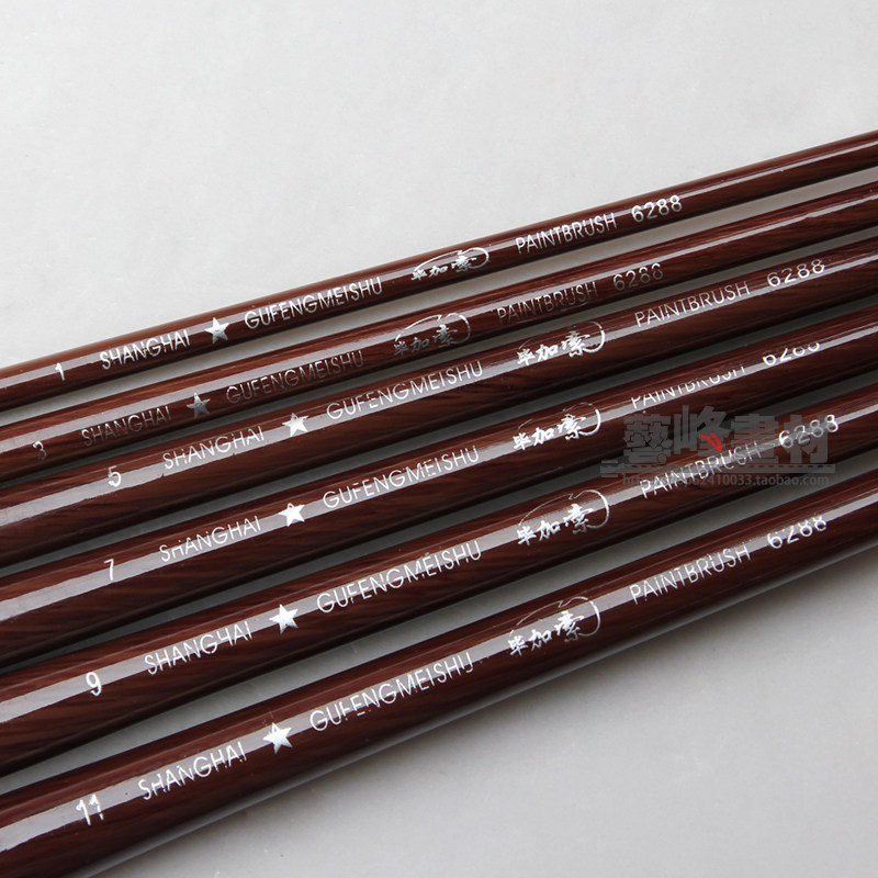 水粉包邮正品毕加索6288狼毫长杆粉笔6支装水水粉颜料