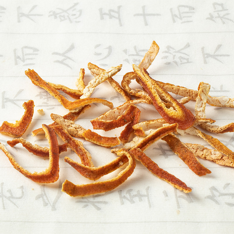 陈皮特级泡茶酸梅汤原料新会250克陈皮