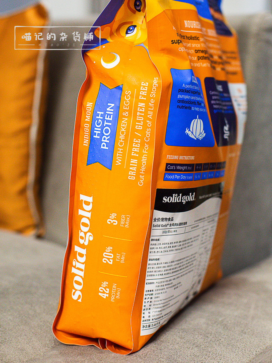 金装素力高solidgold金素健合标天然无谷全猫粮金力高12磅猫主粮