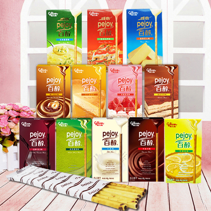 正期格力高pejoy百醇多口味注心饼干棒48g休闲零食饼干条