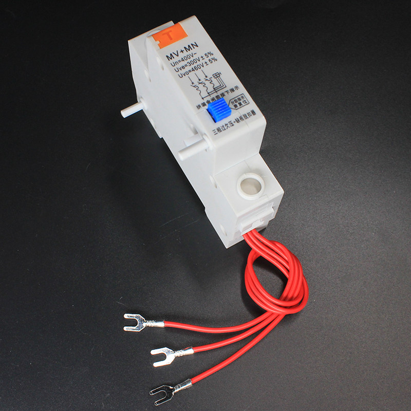 单相过欠压脱扣器mvmndz47通用mvmns失压脱扣脱扣器