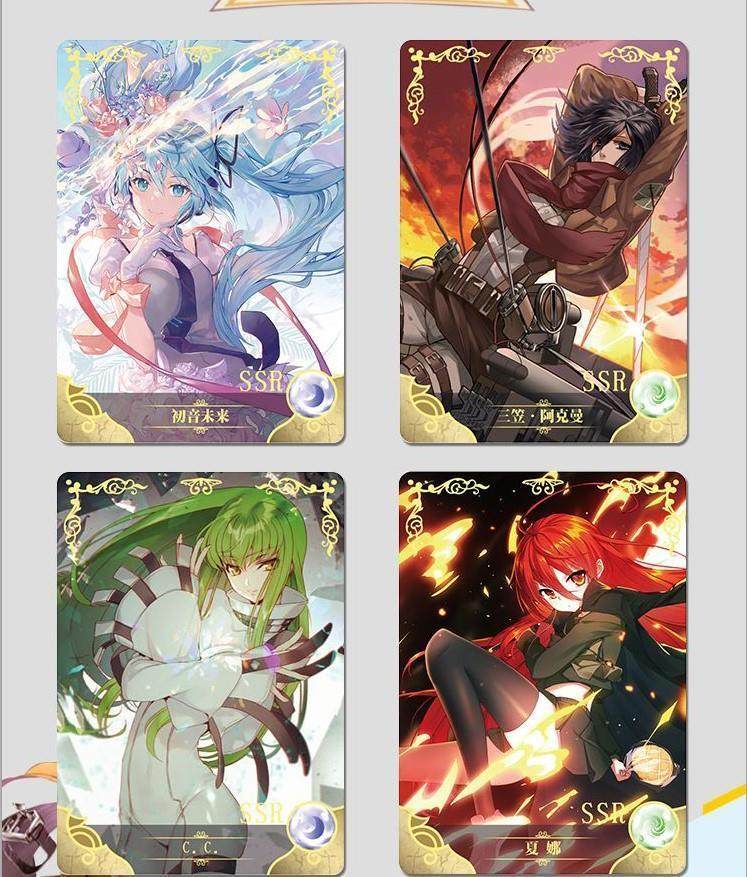 女神物语卡片女孩公主收藏闪卡ssr金卡动漫周边动漫挂件