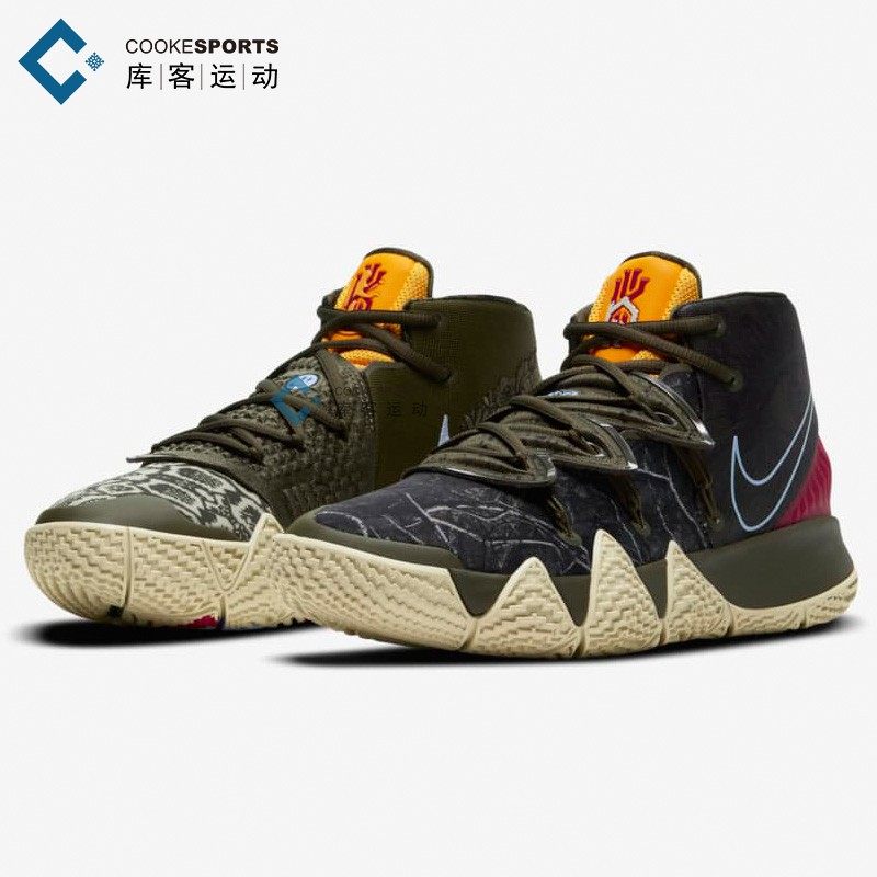 s2库客nikekybridwhatthe欧文军绿高帮篮球鞋篮球鞋