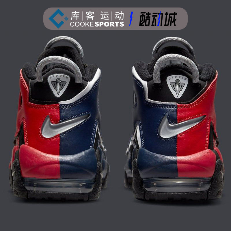 库客nikeairmoreuptempo皮蓬air黑红鸳鸯dm0017001篮球鞋