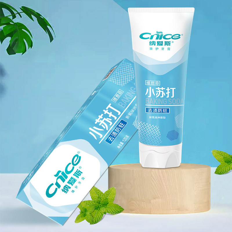 纳爱斯酵素小苏打益生牙膏美白去黄口臭清新家庭牙膏