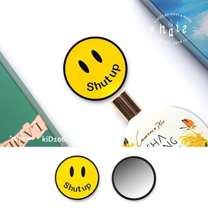 八门虫社可爱新款个性shutup表情笑脸镜子女生随身随身化妆镜