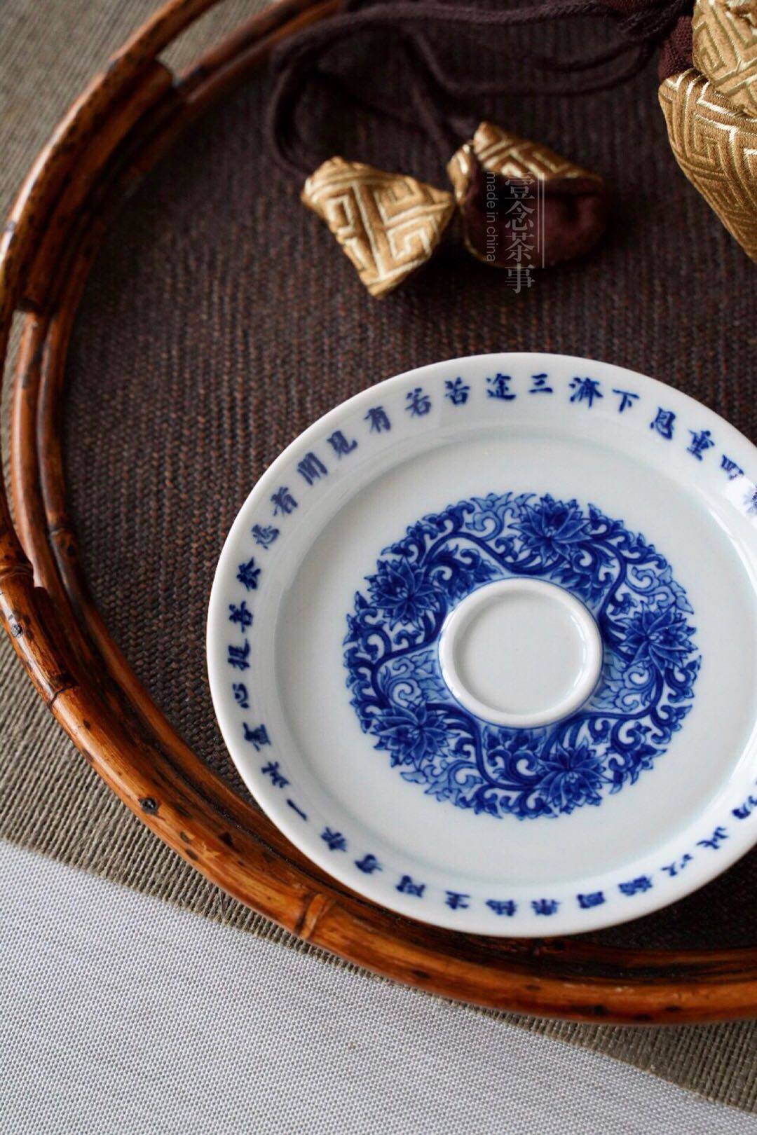 壹念茶事草堂金刚经托杯陈晋景德镇青花文字茶杯茶杯