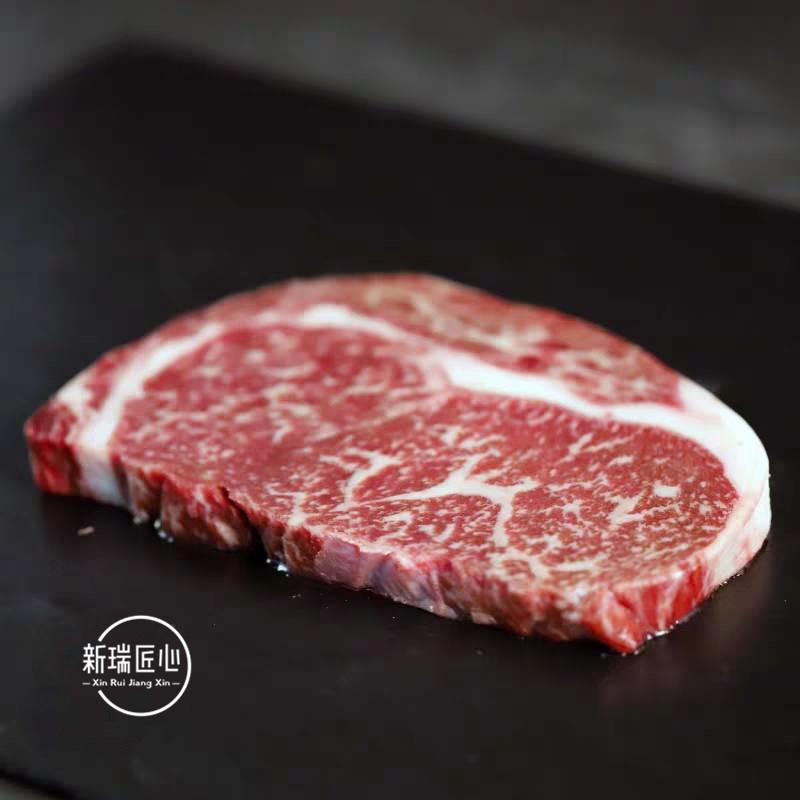 澳洲进口和牛m9 级雪花肉眼牛排250g*3 眼肉 原切新鲜雪花牛扒