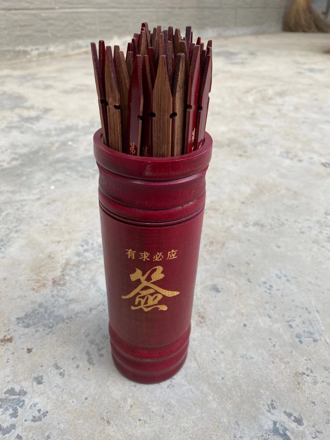 求签观音灵签摇签桶佛教道教用品竹签寺庙家用摆件