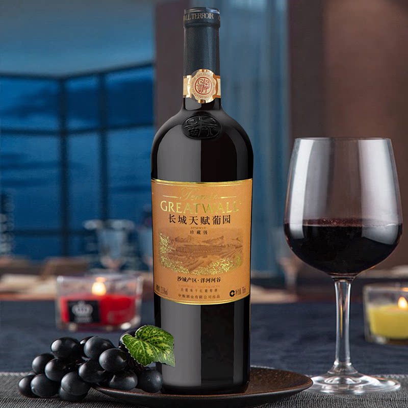 红酒官方旗舰店正品沙城天赋葡园珍藏级赤霞珠干红干红静态葡萄酒