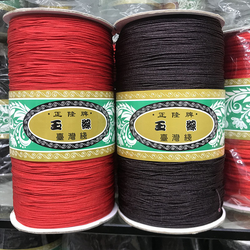 台湾正隆72号玉线卷装1000米粗08mmdiy手工编绳专用线其他diy饰品配件