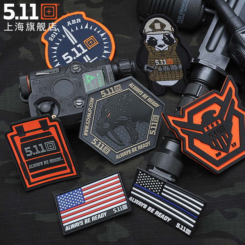 美国5.11户外服装配饰臂章刺绣布章PVC魔术贴章511个性士气魔术贴