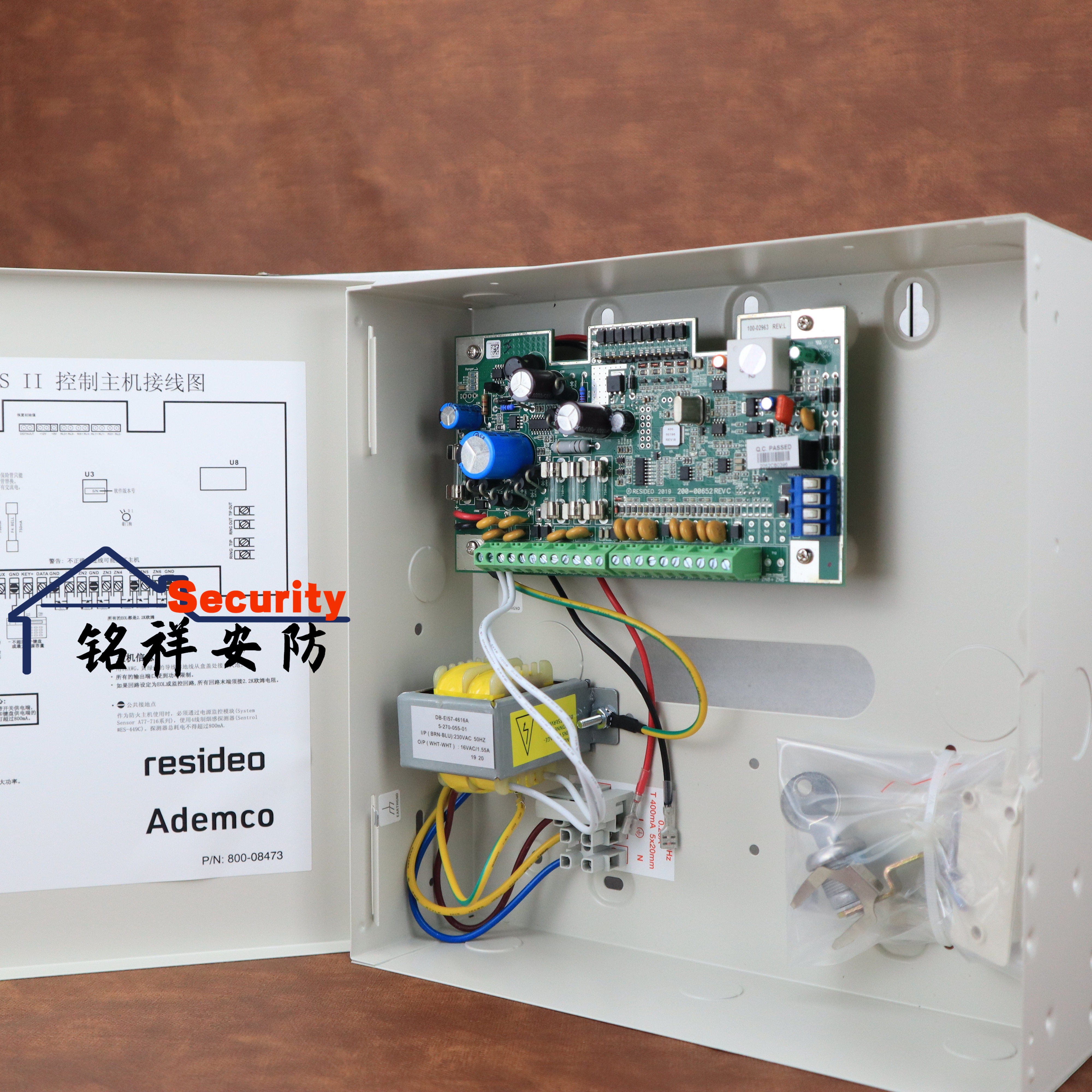 原装正品品域霍尼韦尔分线2316super报警主机防区ledp报警主机