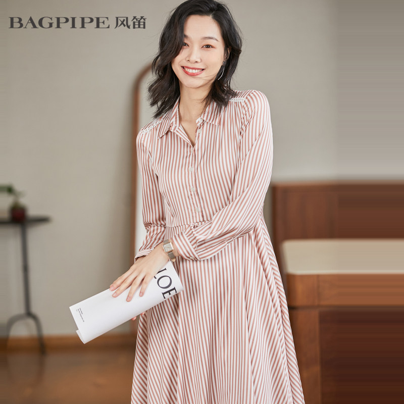 bagpipe风笛2021春季女士新款连衣裙1z15193连衣裙