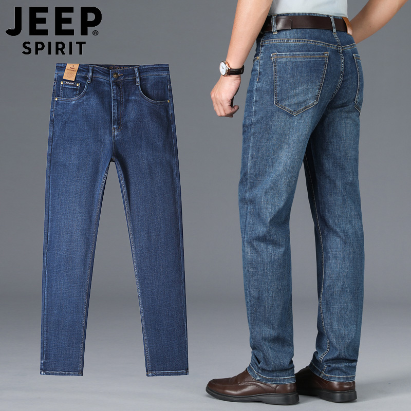 JEEP吉普正品男装2021秋冬牛仔裤男宽松直筒休闲裤子中年上班长裤