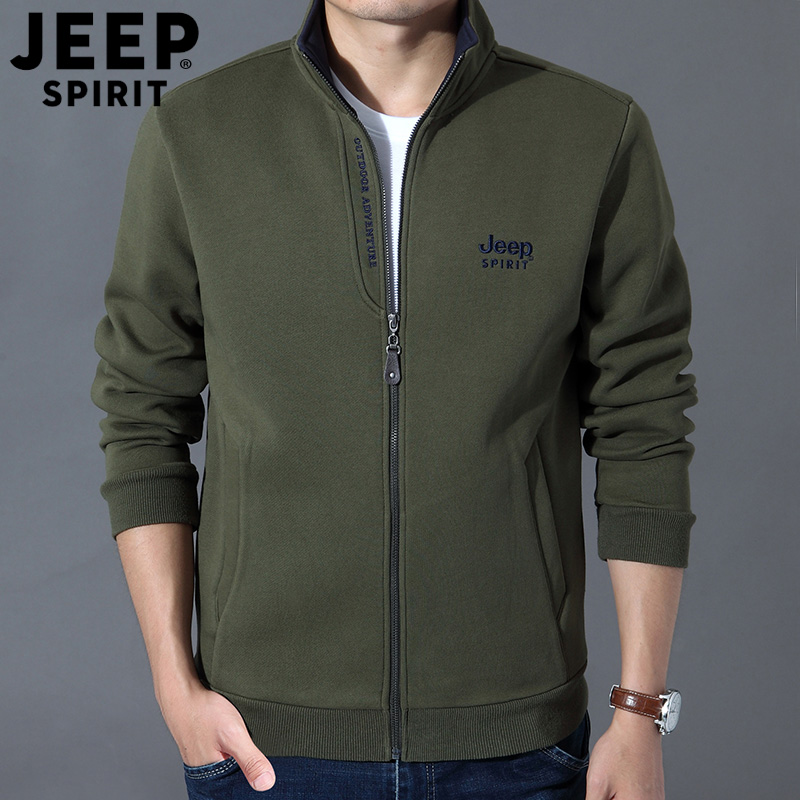 JEEP/吉普长袖针织开衫卫衣男立领春秋薄款纯棉运动外套宽松上衣