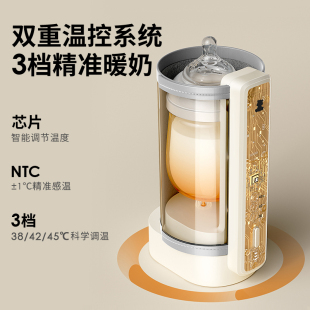 小白熊奶瓶保温套恒温暖奶热奶便携式加热外出续航温奶婴儿专用