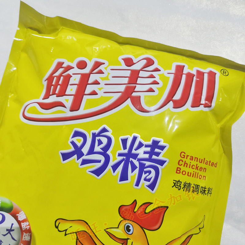 包邮鲜美加鸡精调味料900克火锅指数增鲜炒菜保汤其它调料