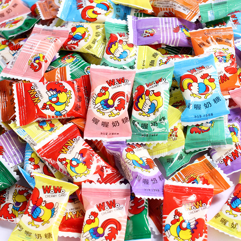 wowo喔喔奶糖正宗500g散称儿时怀旧网红零食年货新年结婚庆喜糖果