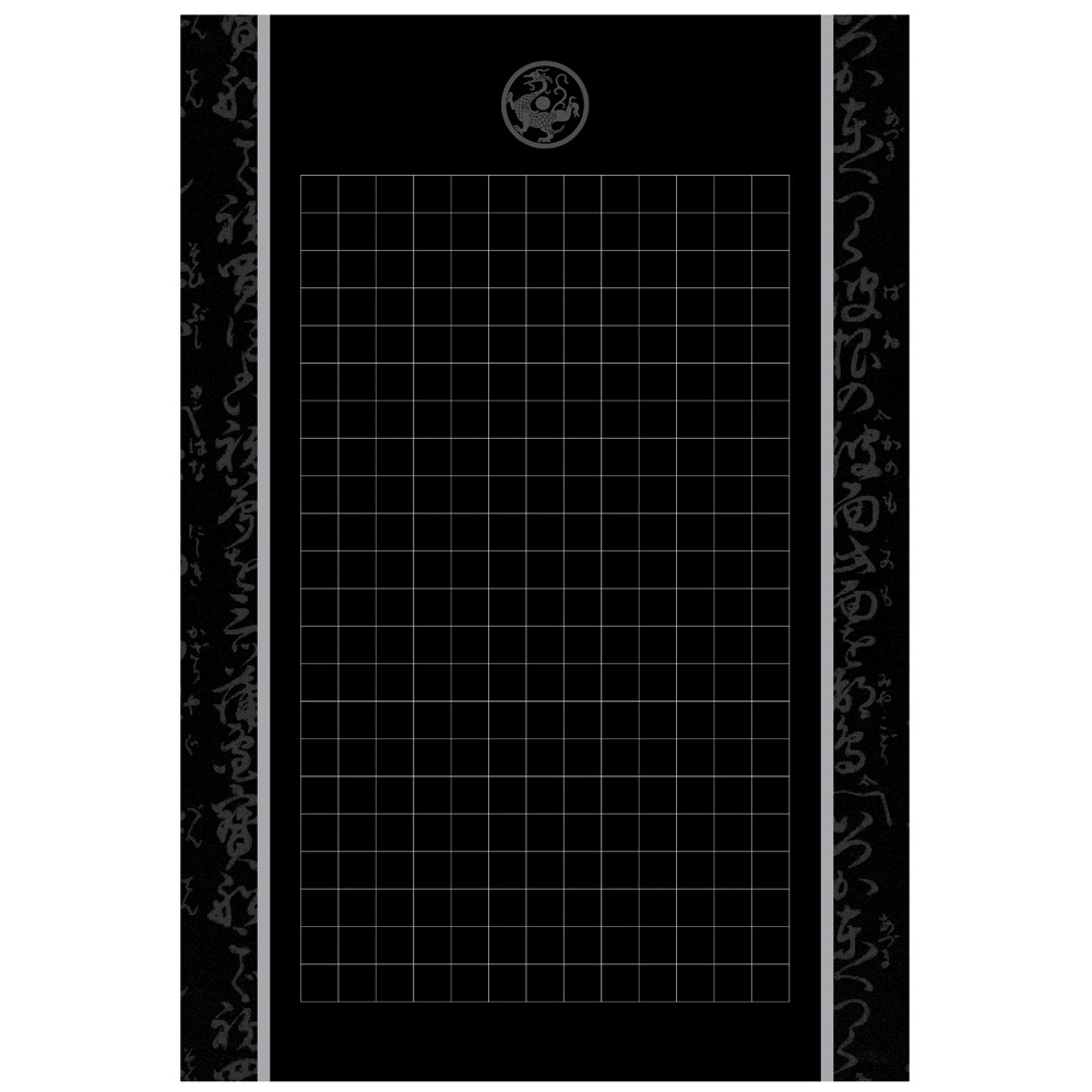 悠悠a3黑底方格纸硬笔书法纸比赛用纸作品纸钢笔创作练习纸 墨宝