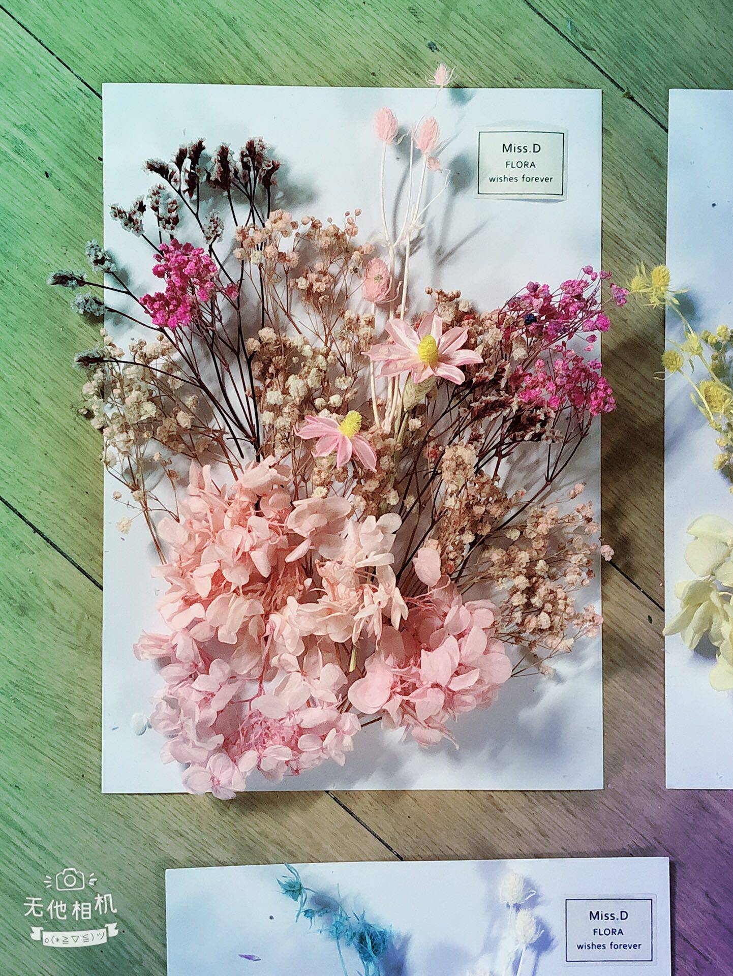 满天星包花艺手工课亲子花艺材料绣球diy干花蜡烛干花