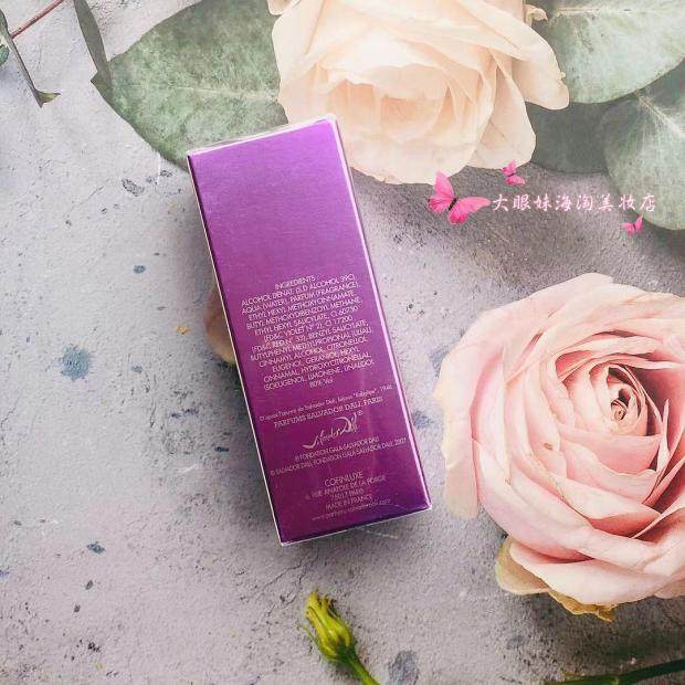 预售美购salvadordali莎娃蒂妮purplelight紫色欢乐女士香水香水