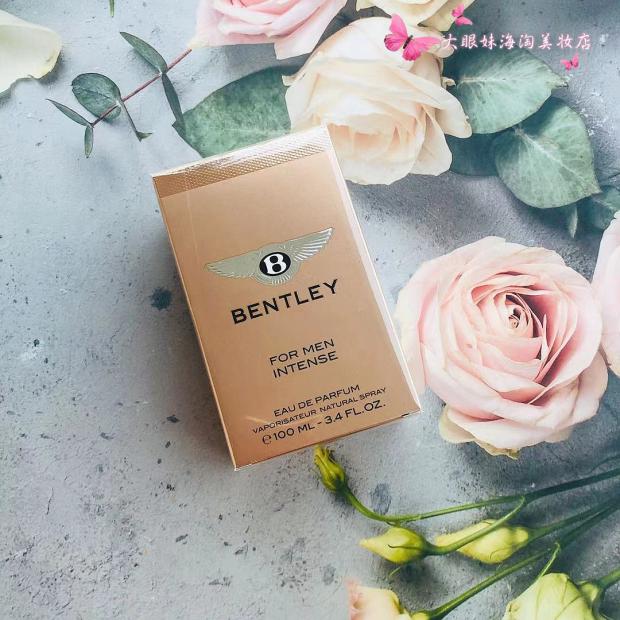 爵士美国代购bentley宾利男士香水蔚蓝极致银色色版香水